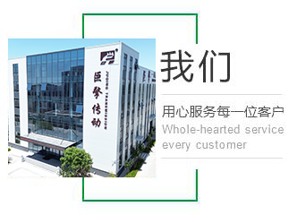 沧州巨擎汽车配件有限公司 沧州巨擎汽车配件有限公司