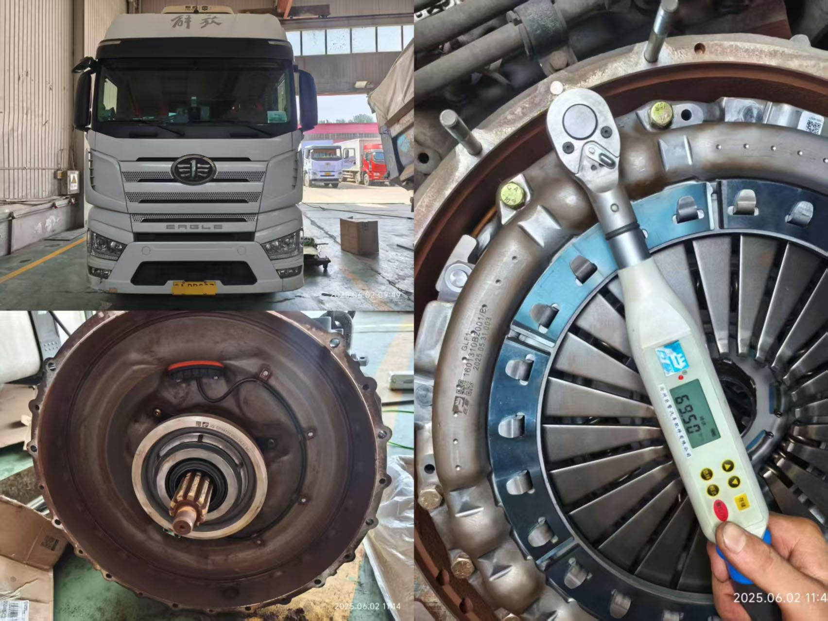 68439bfd75473.jpg 68439bfd75473.jpg