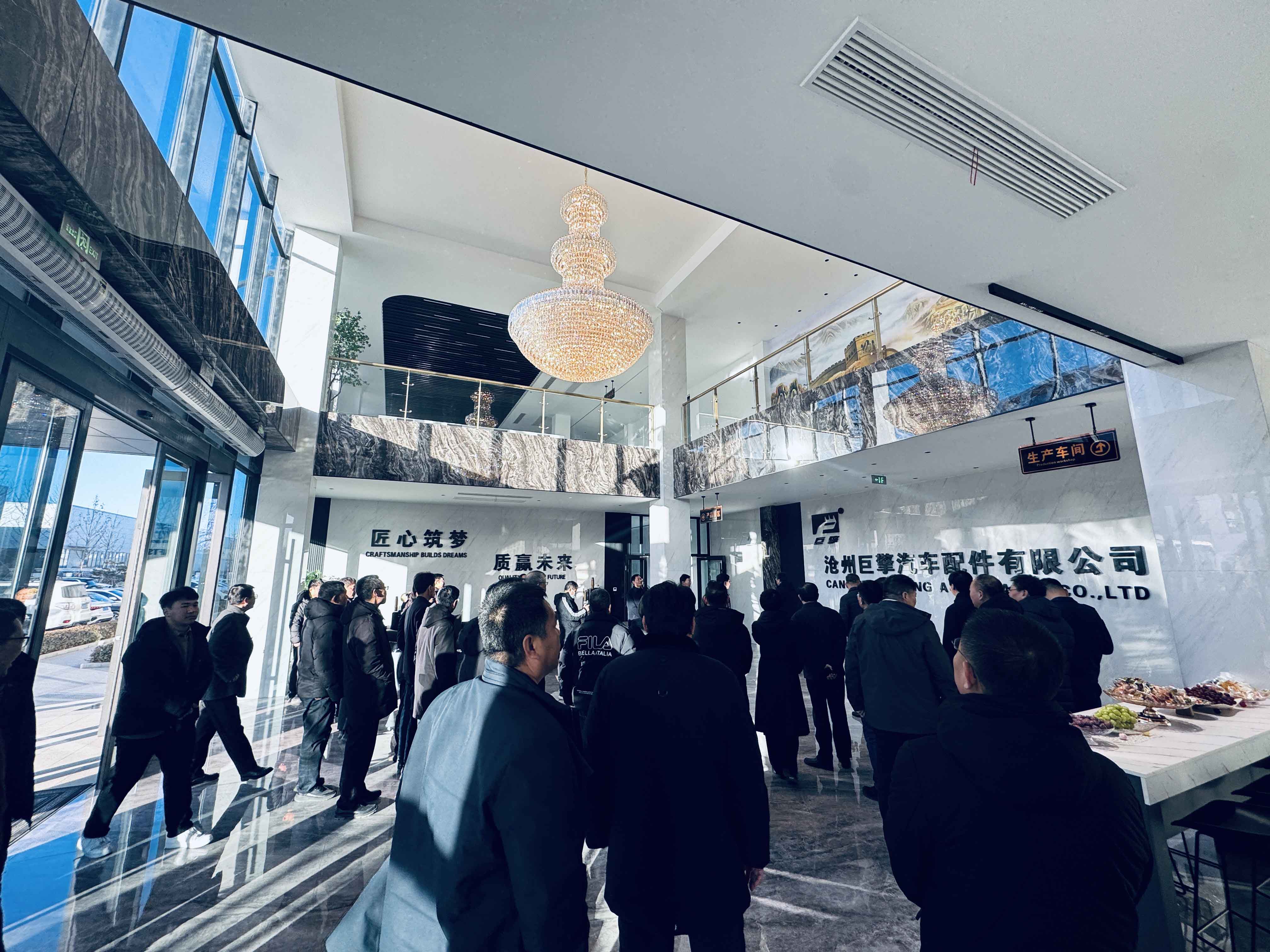 河间市委书记王丙林书记 领导们,企业家们莅临沧州巨擎参观指导 河间市委书记王丙林书记 领导们,企业家们莅临沧州巨擎参观指导