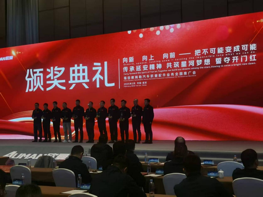 6847855b03440.png 图片1.png