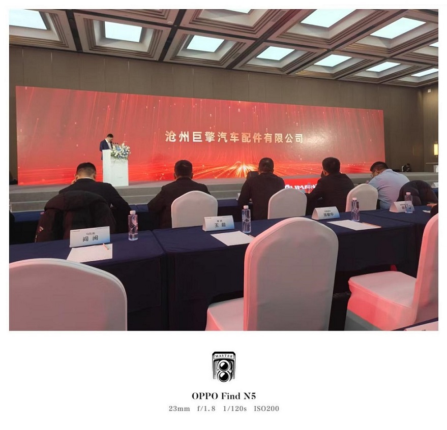 WPS图片(1).jpeg