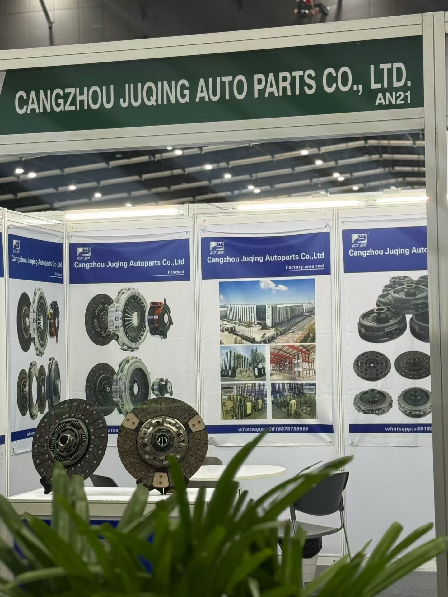 微信图片_20260513140947_8_2.jpg